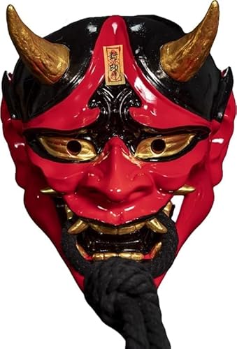 彫刻 般若 お面」の人気商品一覧 | 安い商品を通販サイトから